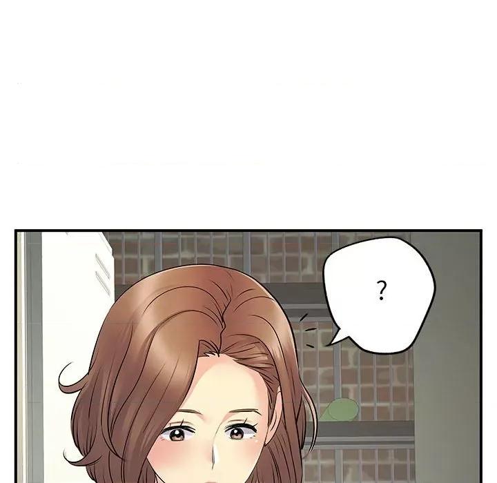 离过婚的她 离过婚的她-第 30 话 第104页