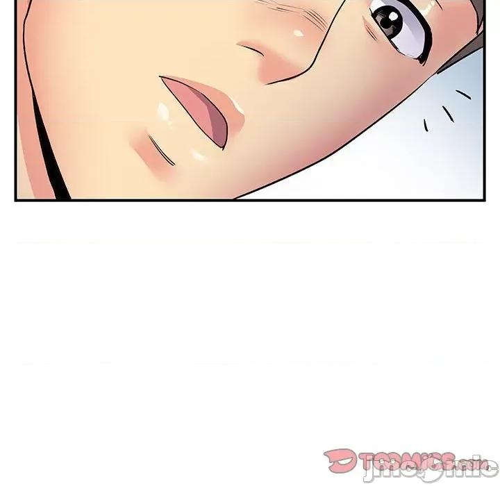 离过婚的她 离过婚的她-第 32 话 第45页