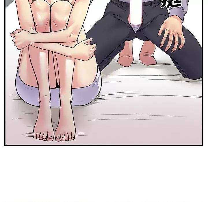 离过婚的她 离过婚的她-第 32 话 第73页