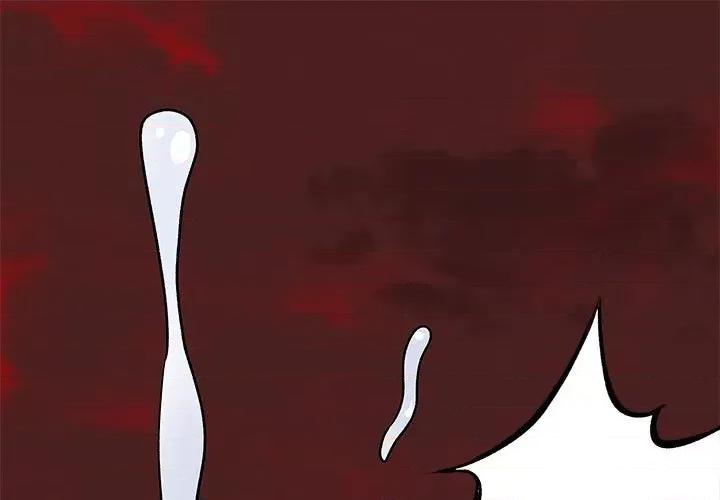 离过婚的她 离过婚的她-第 33 话 第1页