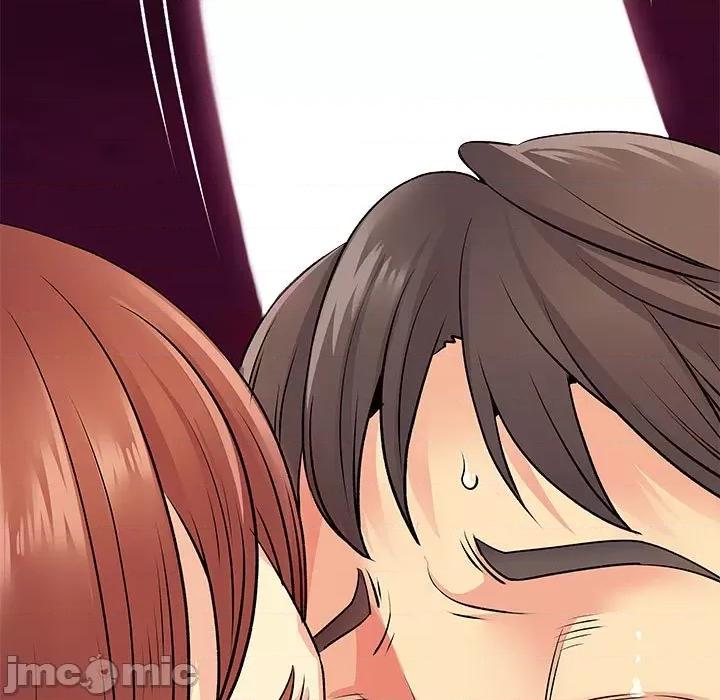 离过婚的她 离过婚的她-第 33 话 第5页