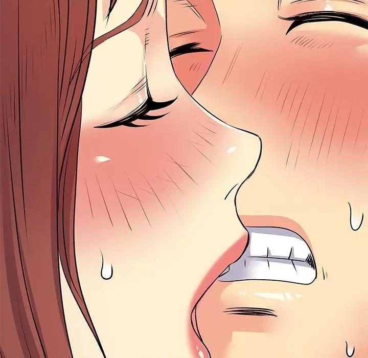 离过婚的她 离过婚的她-第 33 话 第6页