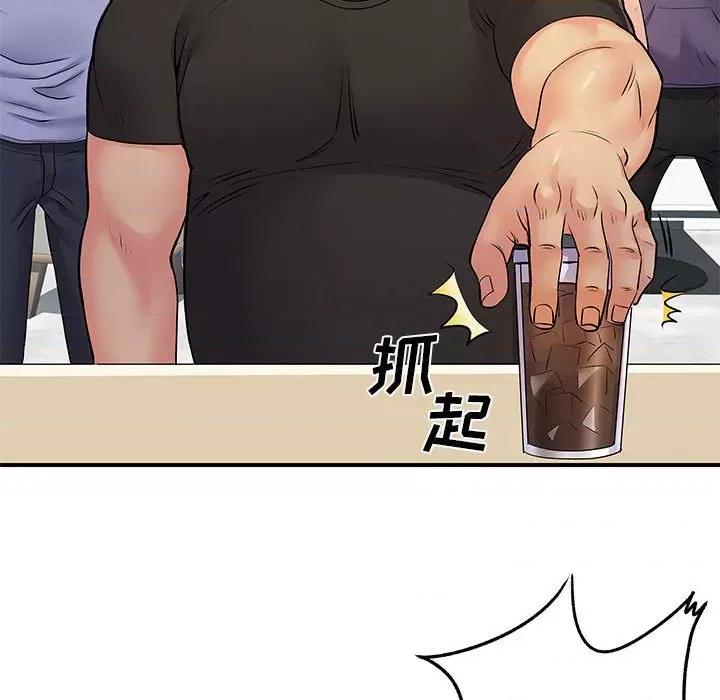 离过婚的她 离过婚的她-第 33 话 第27页