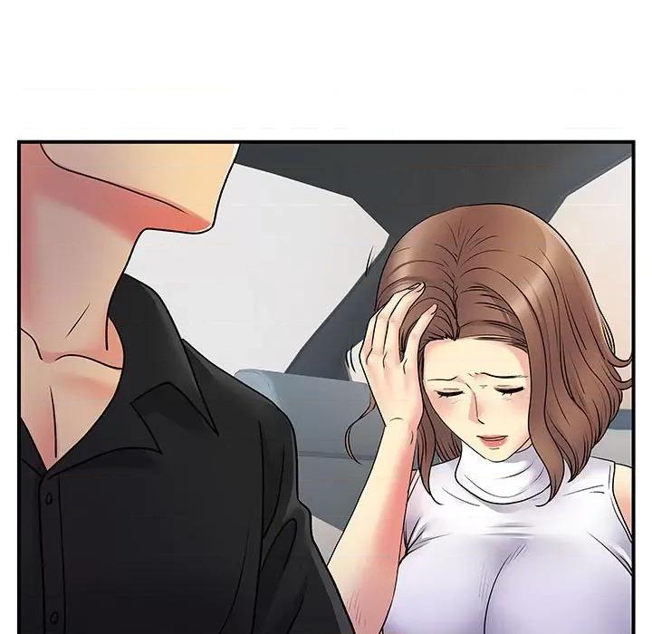 离过婚的她 离过婚的她-第 33 话 第47页
