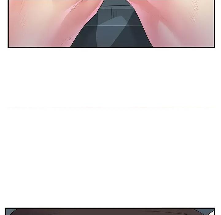 离过婚的她 离过婚的她-第 33 话 第84页