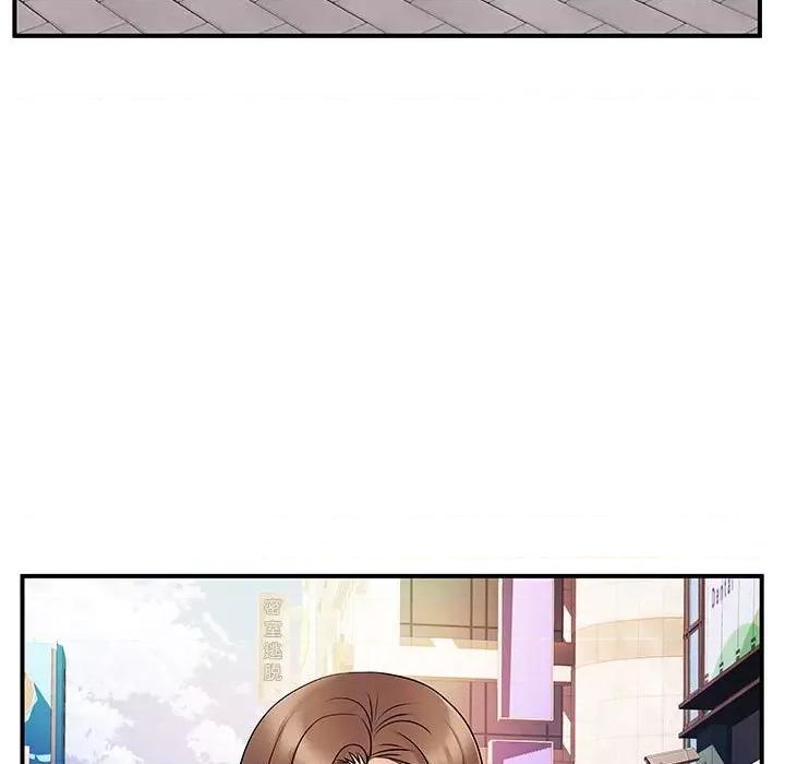 离过婚的她 离过婚的她-第 33 话 第109页