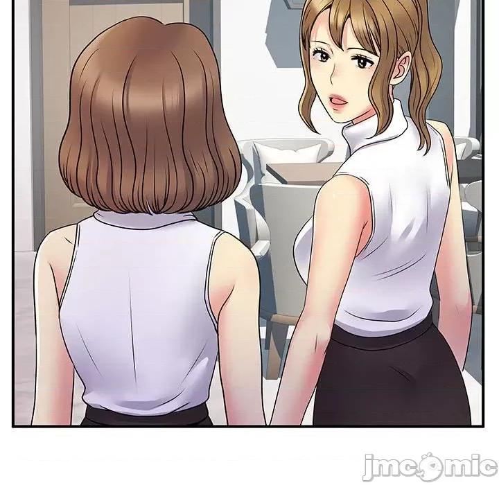 离过婚的她 离过婚的她-第 34 话 第15页