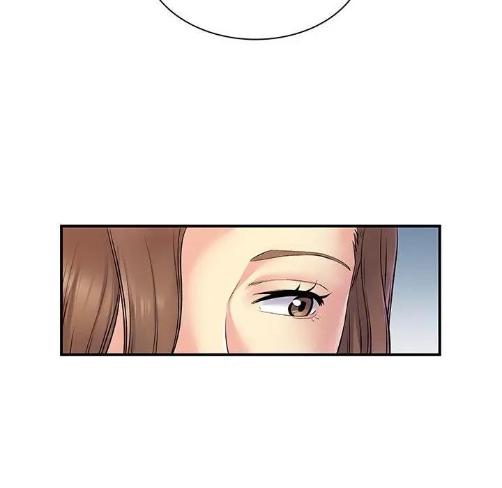 离过婚的她 离过婚的她-第 35 话 第6页