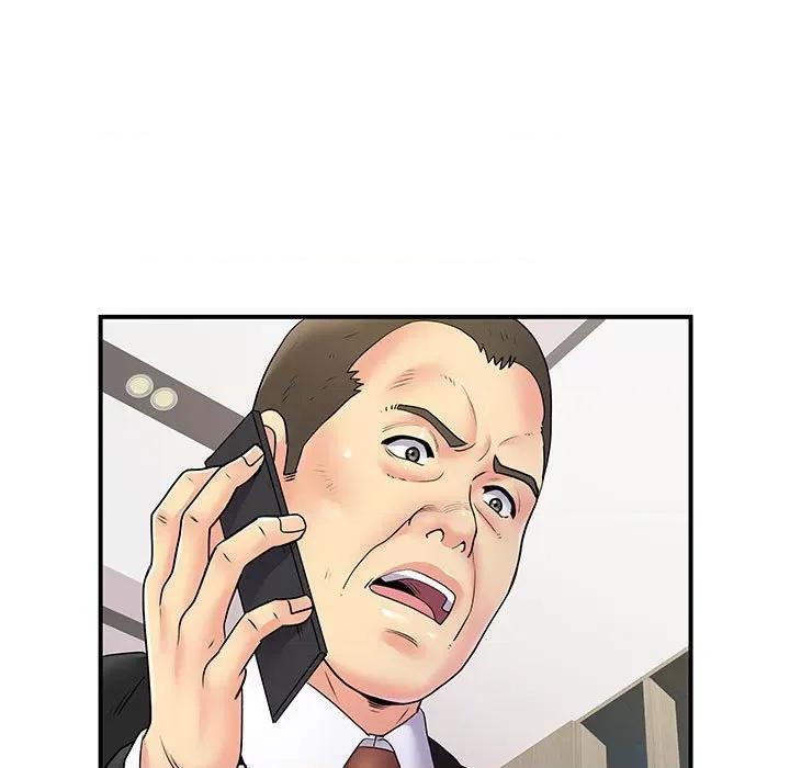 离过婚的她 离过婚的她-第 35 话 第14页
