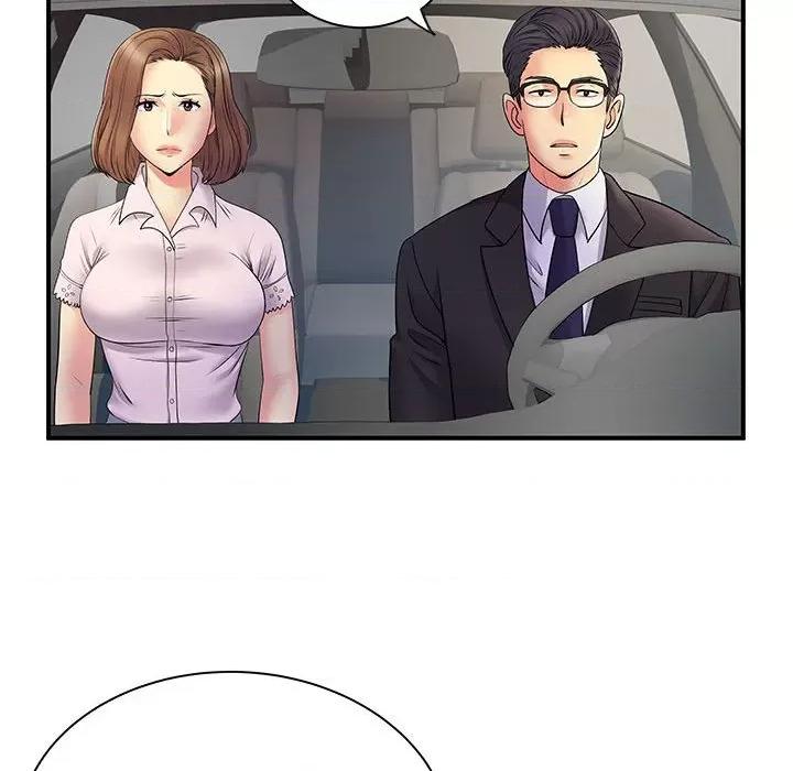 离过婚的她 离过婚的她-第 35 话 第43页