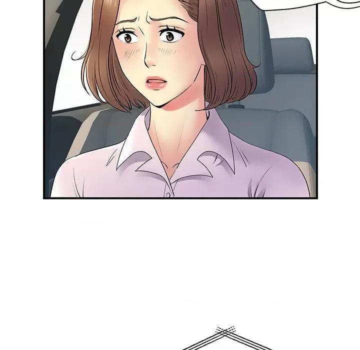 离过婚的她 离过婚的她-第 35 话 第46页