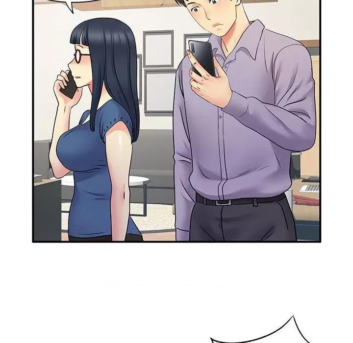 离过婚的她 离过婚的她-第 35 话 第77页