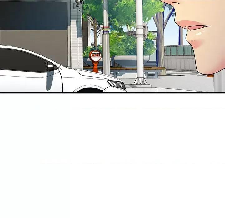离过婚的她 离过婚的她-第 35 话 第84页