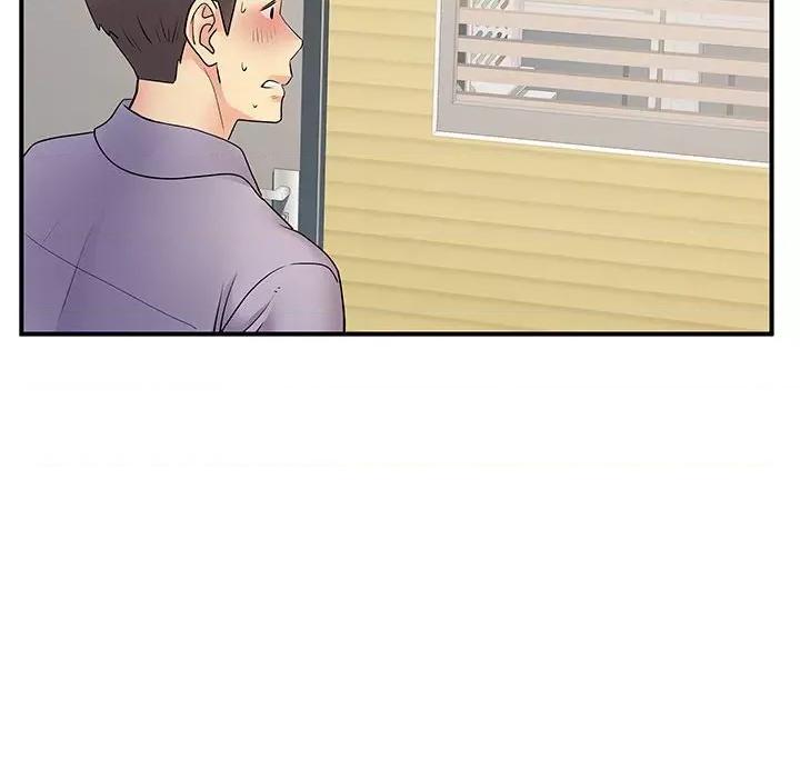 离过婚的她 离过婚的她-第 35 话 第93页