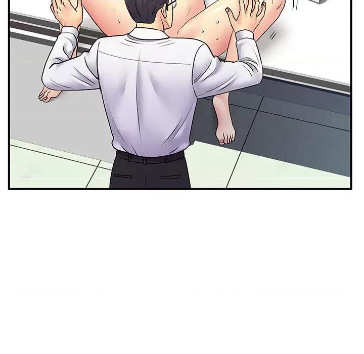 离过婚的她 离过婚的她-第 35 话 第96页