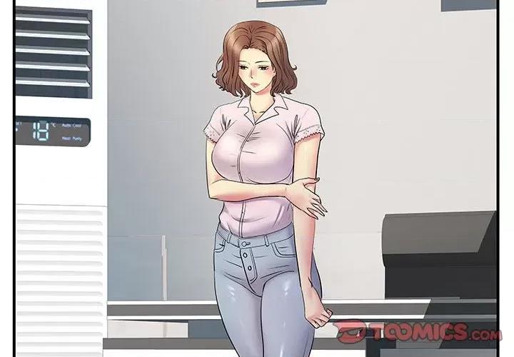 离过婚的她 离过婚的她-第 36 话 第3页