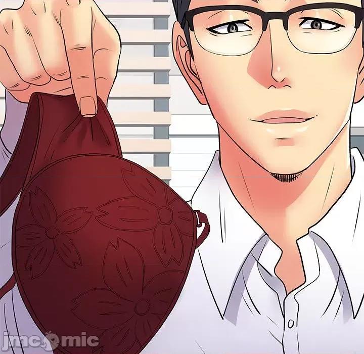 离过婚的她 离过婚的她-第 36 话 第15页