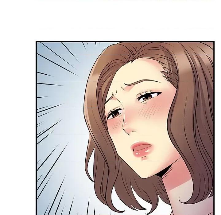 离过婚的她 离过婚的她-第 36 话 第29页