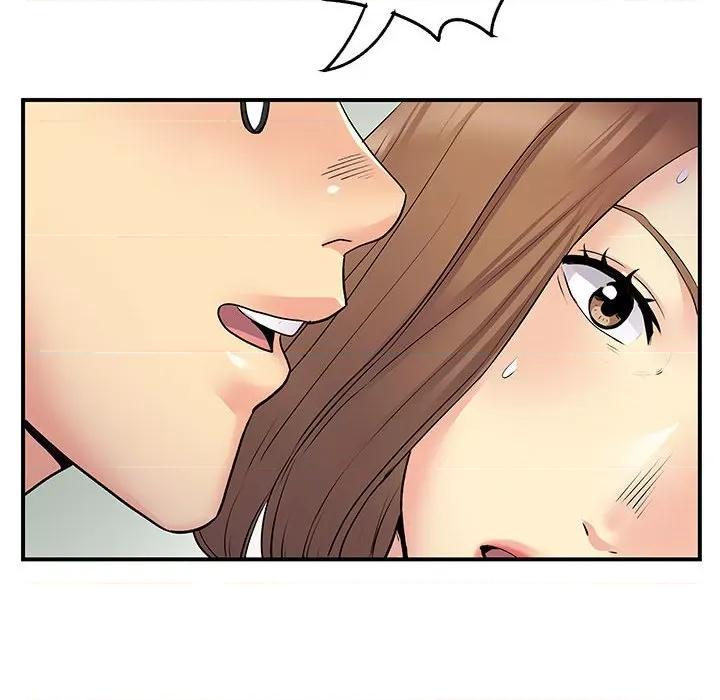 离过婚的她 离过婚的她-第 36 话 第39页