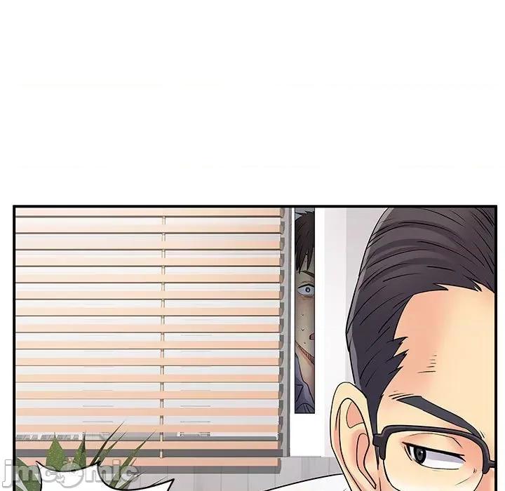 离过婚的她 离过婚的她-第 36 话 第40页