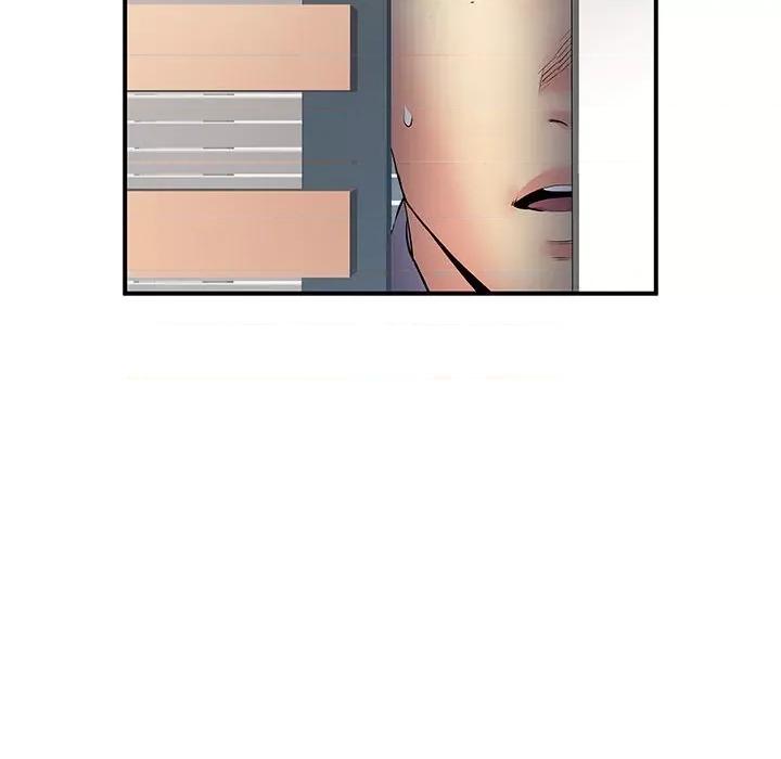 离过婚的她 离过婚的她-第 36 话 第48页