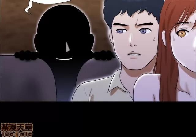 17种性幻想:情侣游戏 17种性幻想 (2).zip 第40页