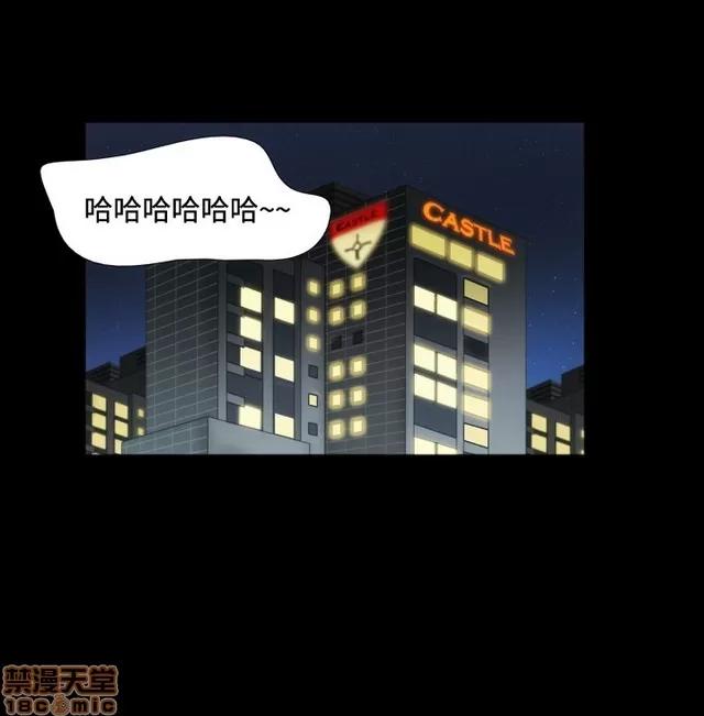 17种性幻想:情侣游戏 17种性幻想 (2).zip 第69页