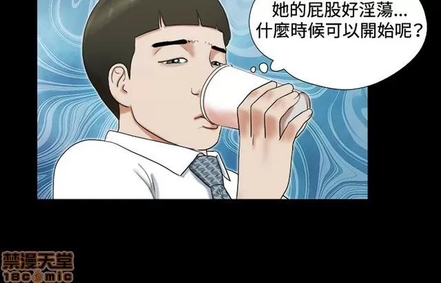 17种性幻想:情侣游戏 17种性幻想 (2).zip 第135页