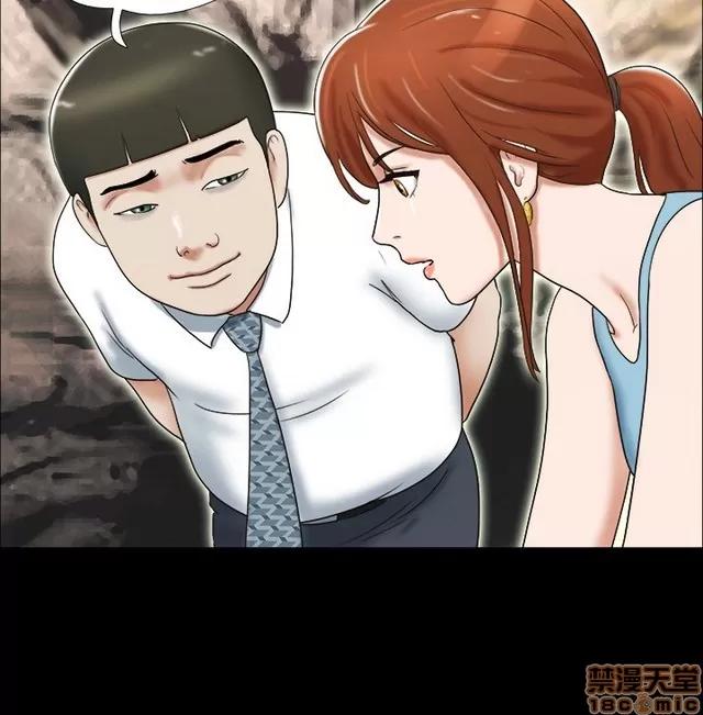 17种性幻想:情侣游戏 17种性幻想 (2).zip 第151页