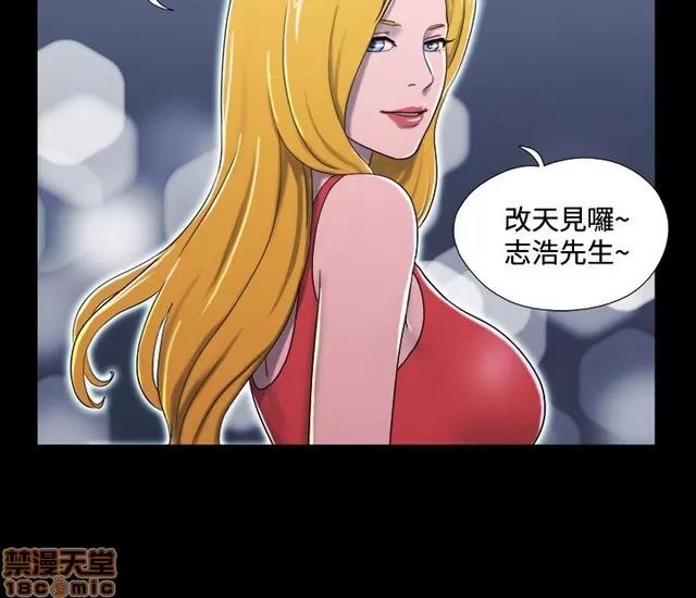17种性幻想:情侣游戏 17种性幻想 (2).zip 第169页