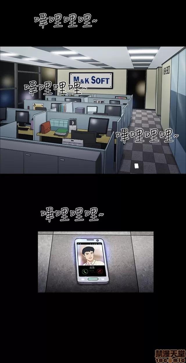 17种性幻想:情侣游戏 17种性幻想 (2).zip 第174页