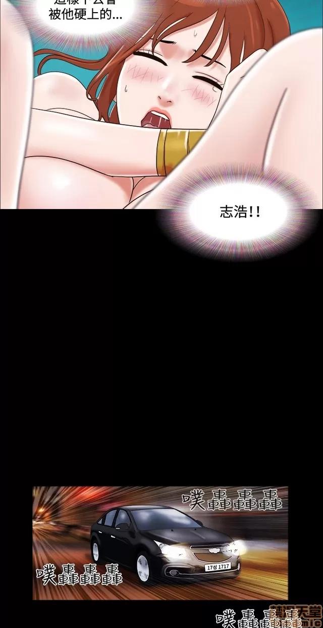 17种性幻想:情侣游戏 17种性幻想 (2).zip 第184页