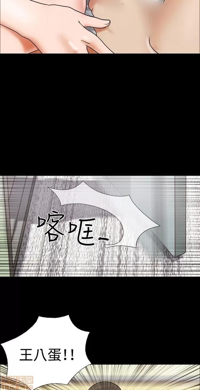 17种性幻想:情侣游戏 17种性幻想 (2).zip 第218页