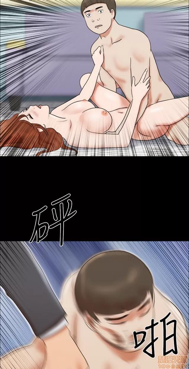 17种性幻想:情侣游戏 17种性幻想 (2).zip 第219页