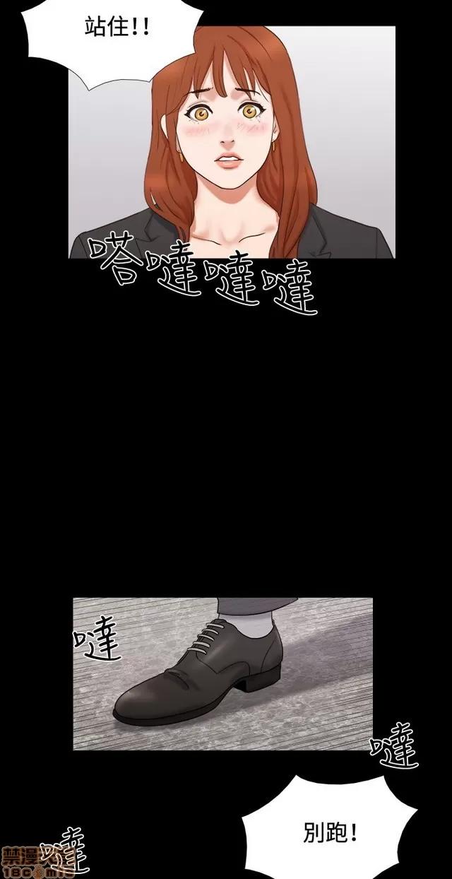 17种性幻想:情侣游戏 17种性幻想 (2).zip 第225页