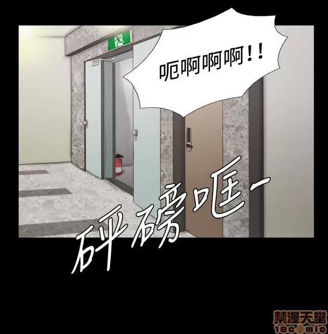 17种性幻想:情侣游戏 17种性幻想 (2).zip 第227页