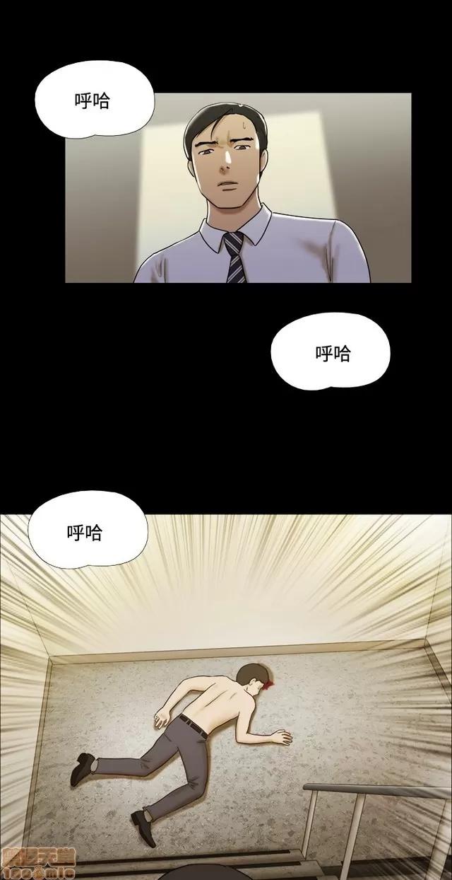 17种性幻想:情侣游戏 17种性幻想 (2).zip 第228页
