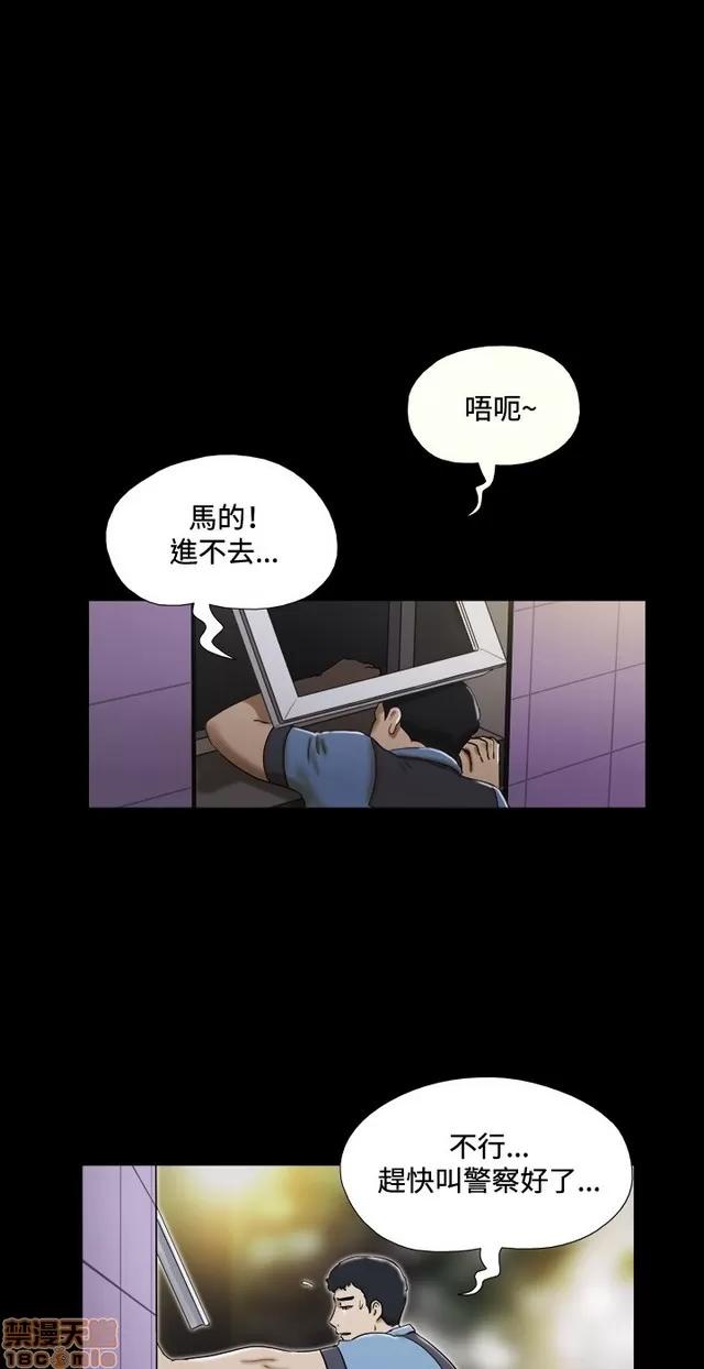 17种性幻想:情侣游戏 17种性幻想 (2).zip 第230页