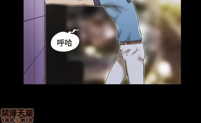 17种性幻想:情侣游戏 17种性幻想 (2).zip 第231页