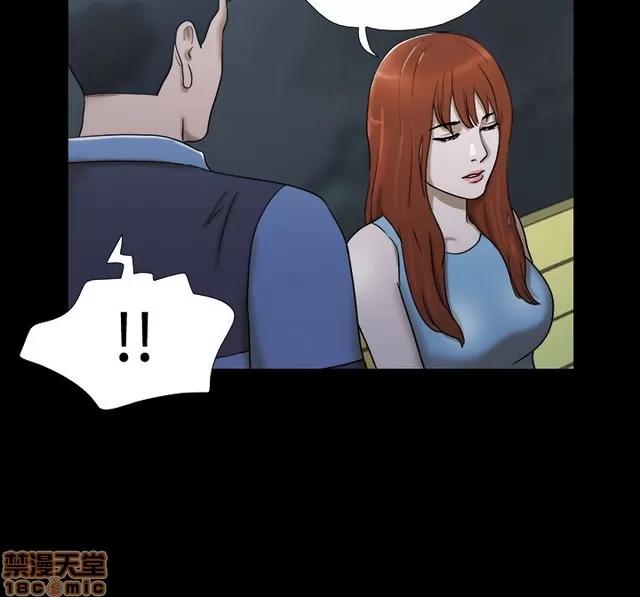 17种性幻想:情侣游戏 17种性幻想 (2).zip 第247页