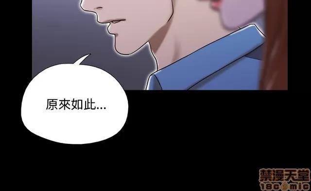 17种性幻想:情侣游戏 17种性幻想 (2).zip 第251页