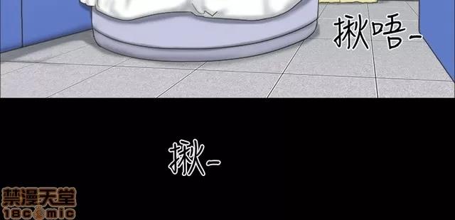 17种性幻想:情侣游戏 17种性幻想 (2).zip 第263页