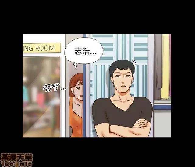 17种性幻想:情侣游戏 17种性幻想 (2).zip 第309页