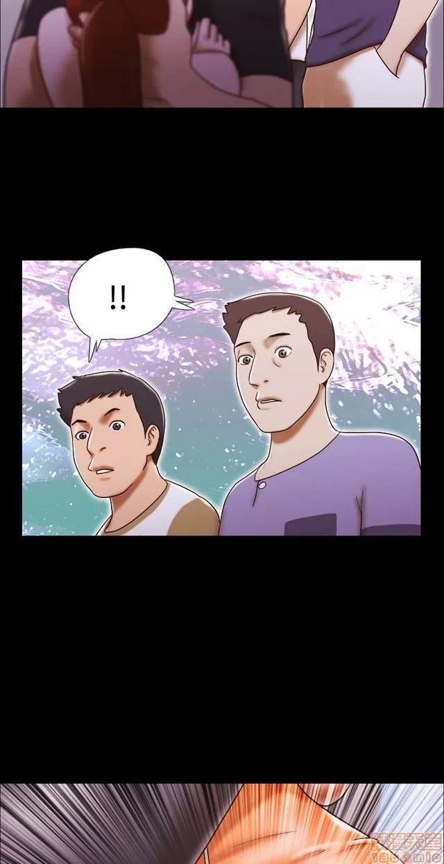 17种性幻想:情侣游戏 17种性幻想 (2).zip 第348页