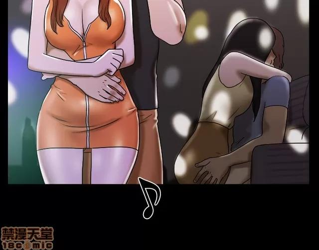17种性幻想:情侣游戏 17种性幻想 (3).zip 第23页