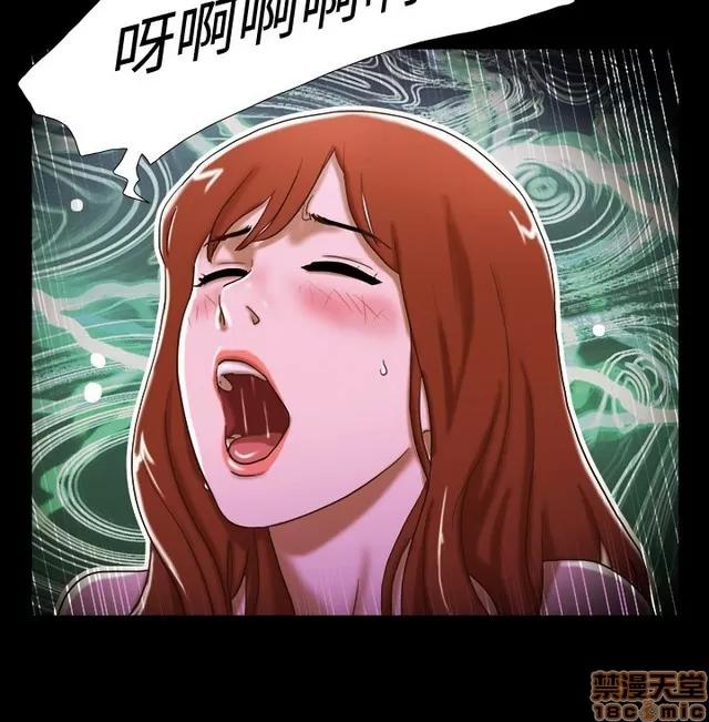 17种性幻想:情侣游戏 17种性幻想 (3).zip 第45页