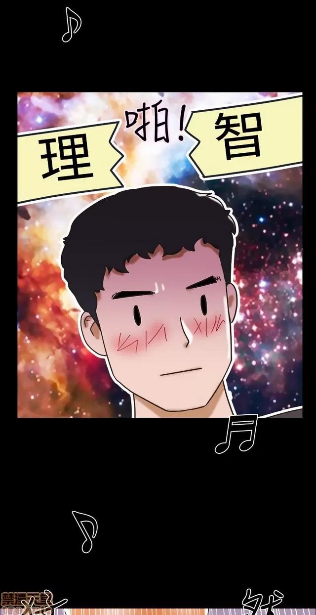 17种性幻想:情侣游戏 17种性幻想 (3).zip 第60页
