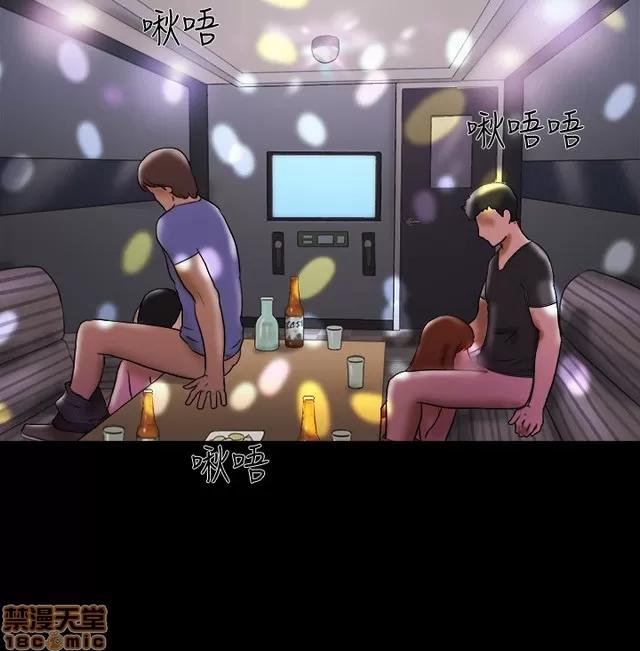 17种性幻想:情侣游戏 17种性幻想 (3).zip 第65页