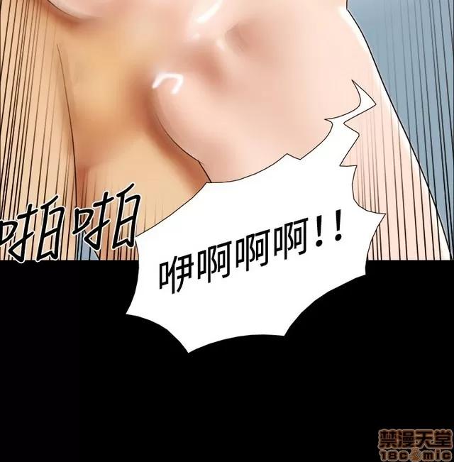 17种性幻想:情侣游戏 17种性幻想 (3).zip 第126页