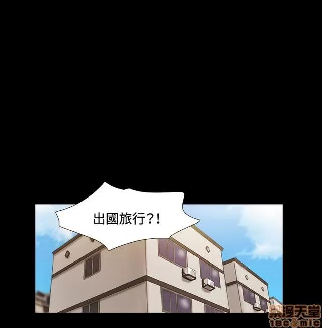 17种性幻想:情侣游戏 17种性幻想 (3).zip 第150页